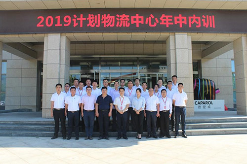 jxf吉祥坊(中国)官方网站