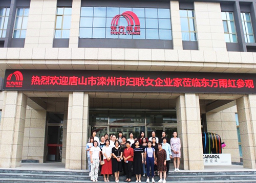 jxf吉祥坊(中国)官方网站