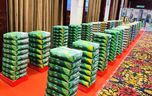 jxf吉祥坊(中国)官方网站