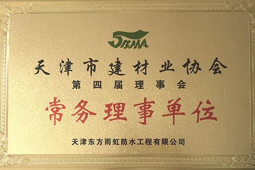 15C4X3G310-43935