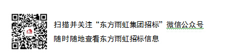 15C55b1KP-11249 QQ截图20150909230815.jpg