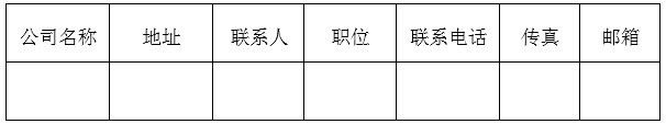 15C56012KZ-12R0